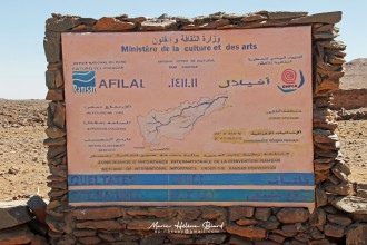 Guelta Afilal